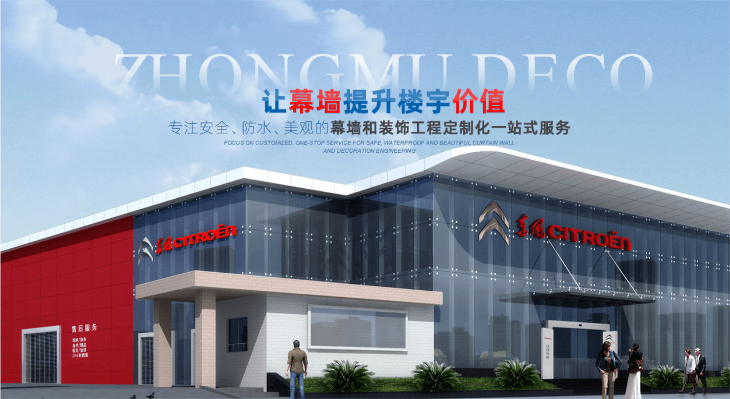 手機(jī)幻燈片1