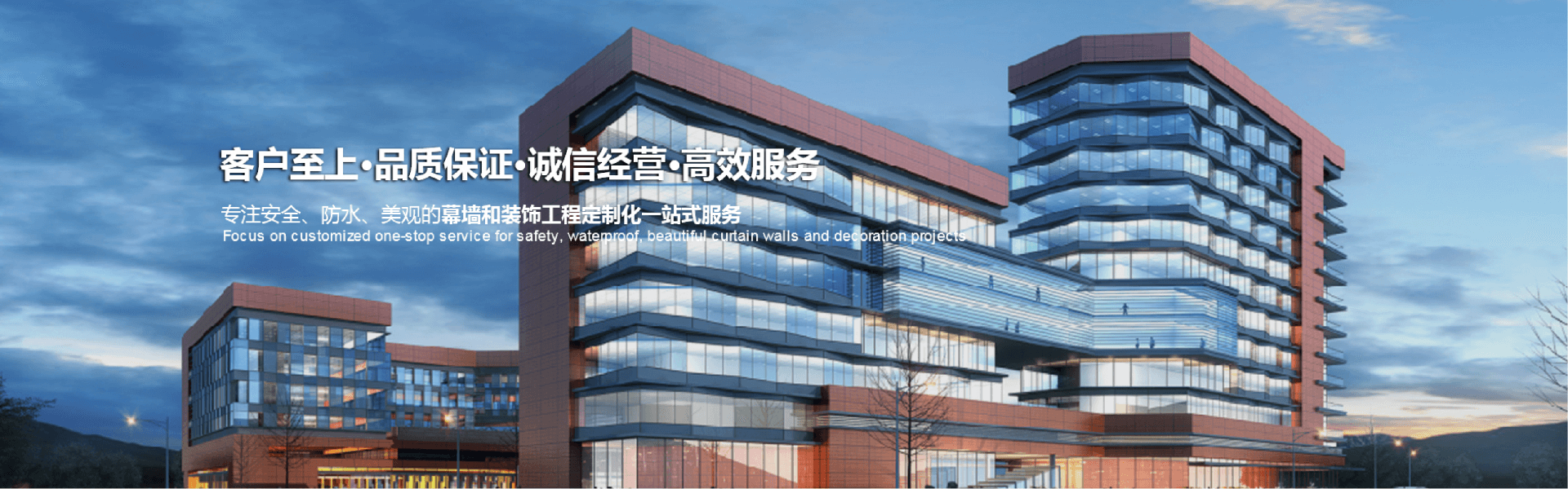 電腦首頁(yè)圖片3